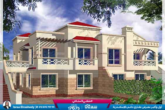 WhatsApp Image 2026-01-14 at 4.02.27 PM (1)