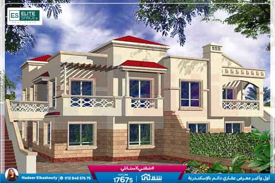 WhatsApp Image 2026-01-14 at 4.02.27 PM (1)