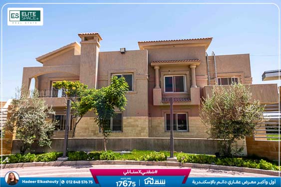 WhatsApp Image 2026-01-14 at 4.02.30 PM