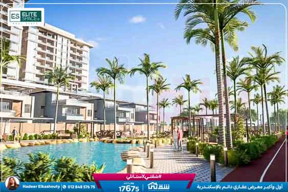 WhatsApp Image 2026-01-14 at 4.44.44 PM