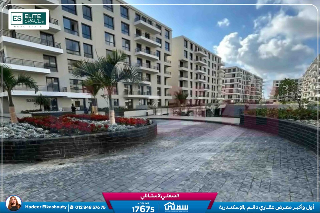 WhatsApp Image 2026-01-14 at 4.46.51 PM (1)