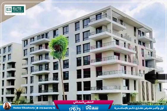 WhatsApp Image 2026-01-14 at 4.46.51 PM