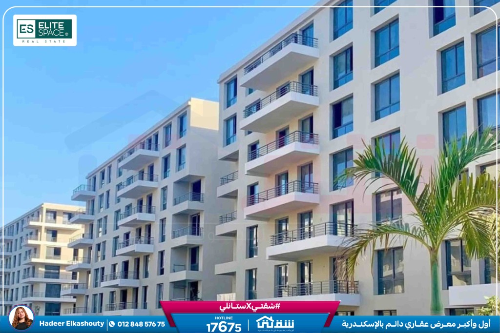 WhatsApp Image 2026-01-14 at 4.46.52 PM