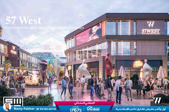 WhatsApp Image 2026-01-14 at 4.54.29 PM (1)