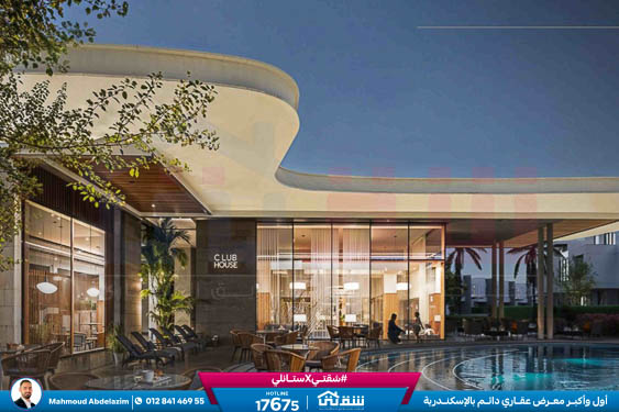 WhatsApp Image 2026-01-15 at 10.29.01 AM (1)