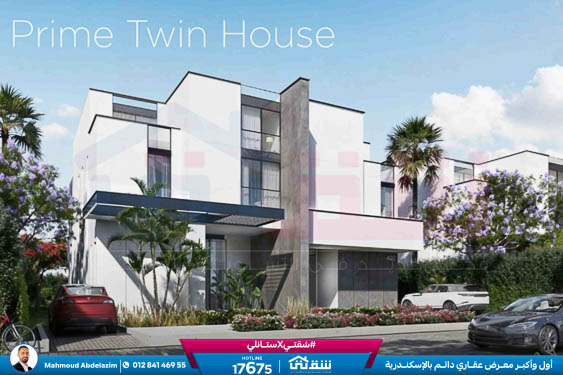 WhatsApp Image 2026-01-15 at 10.29.02 AM (2)