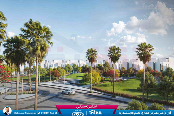 WhatsApp Image 2026-01-15 at 10.29.02 AM