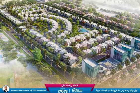 WhatsApp Image 2026-01-15 at 10.29.03 AM (1)