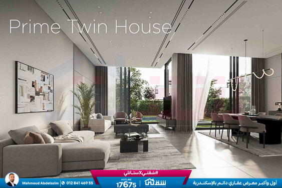 WhatsApp Image 2026-01-15 at 10.29.03 AM