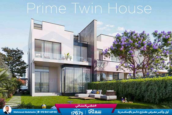 WhatsApp Image 2026-01-15 at 10.29.04 AM