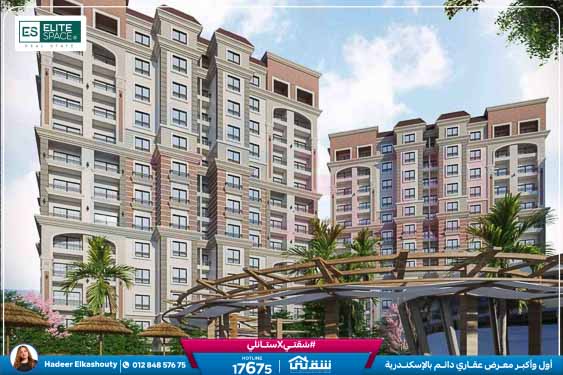 WhatsApp Image 2026-01-15 at 11.52.05 AM (1)