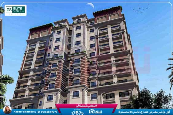 WhatsApp Image 2026-01-15 at 11.52.05 AM