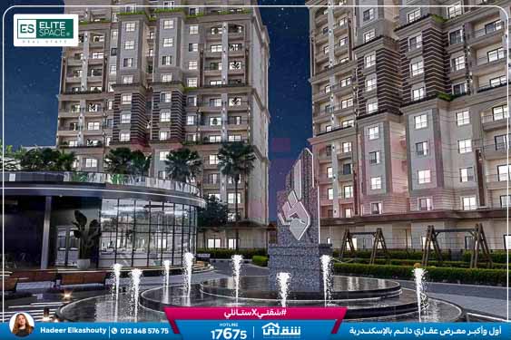 WhatsApp Image 2026-01-15 at 11.52.06 AM (1)