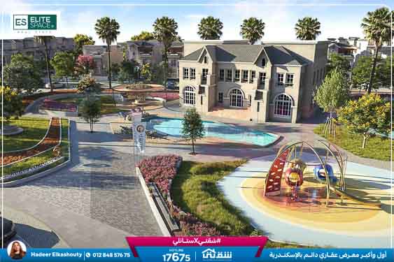 WhatsApp Image 2026-01-15 at 11.57.27 AM (1)