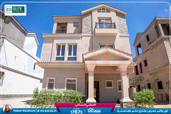 WhatsApp Image 2026-01-15 at 11.58.51 AM (1)