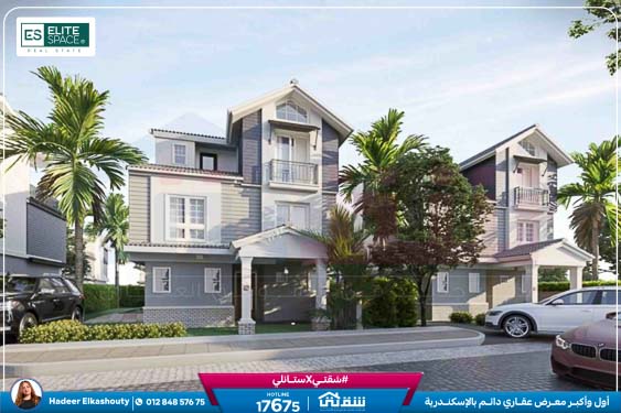 WhatsApp Image 2026-01-15 at 11.58.51 AM