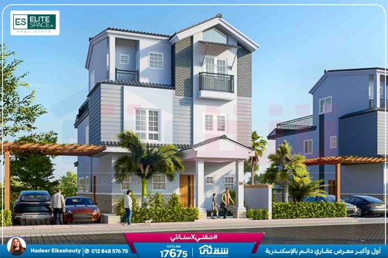 WhatsApp Image 2026-01-15 at 11.58.53 AM (1)