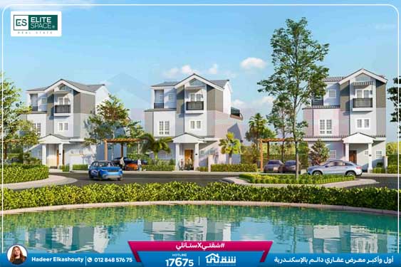 WhatsApp Image 2026-01-15 at 11.58.55 AM (1)