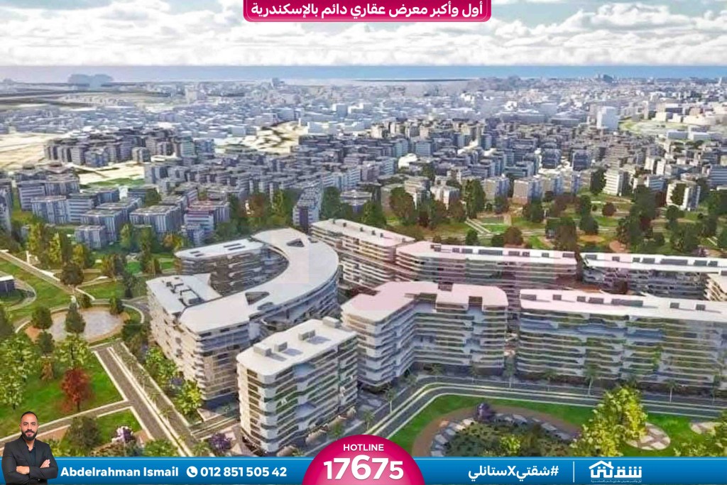 WhatsApp Image 2026-01-15 at 5.01.42 PM