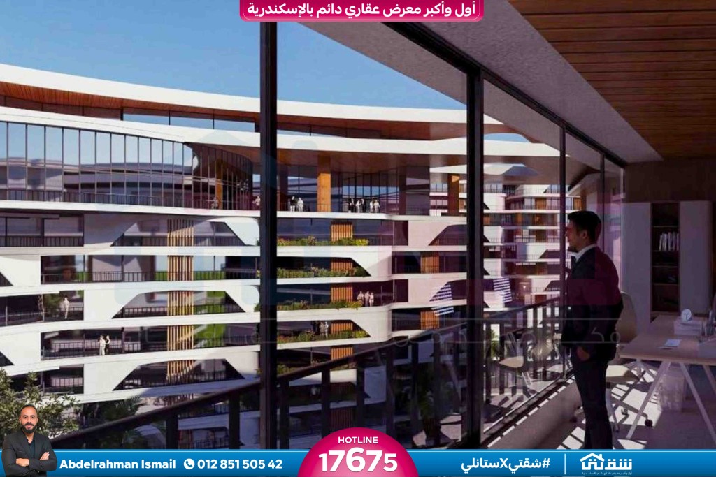 WhatsApp Image 2026-01-15 at 5.01.43 PM