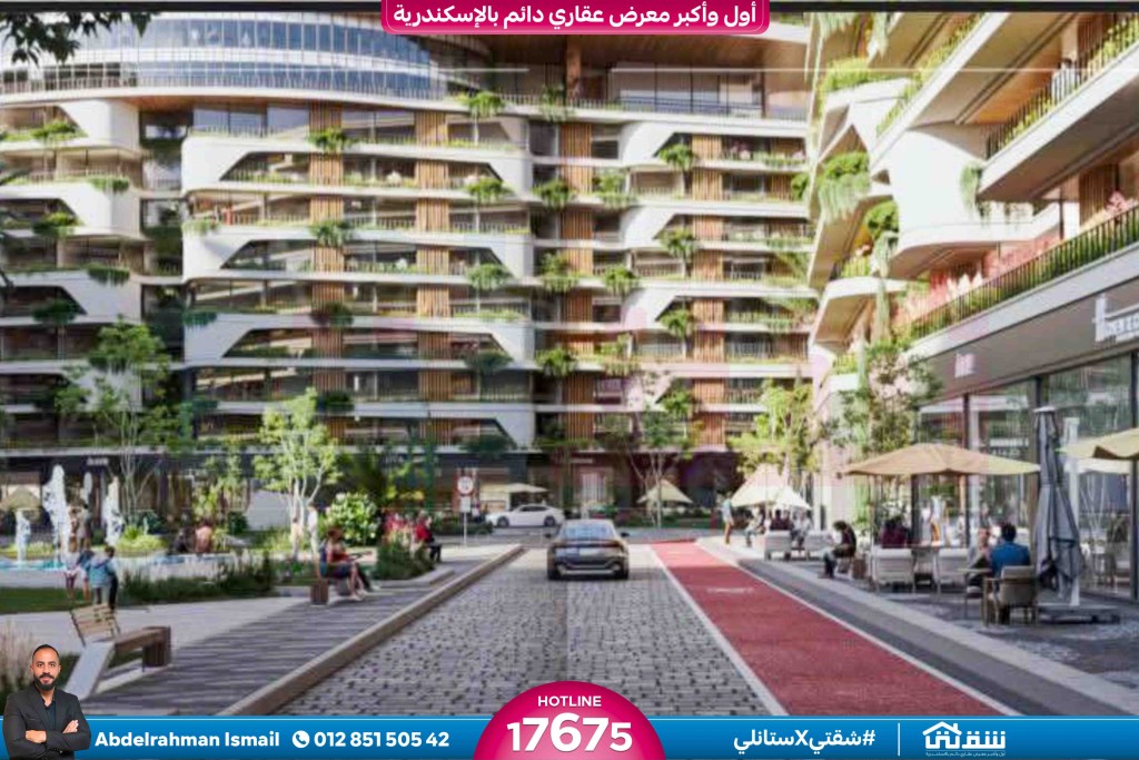 WhatsApp Image 2026-01-15 at 5.01.43 PM (2)