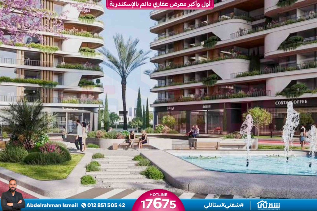 WhatsApp Image 2026-01-15 at 5.01.55 PM