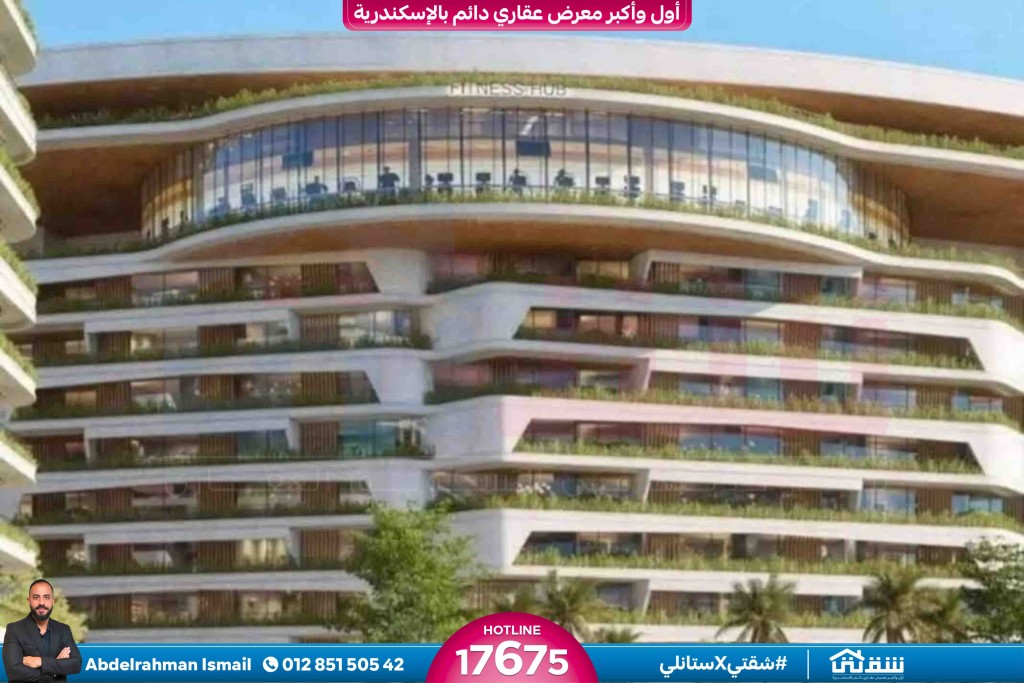 WhatsApp Image 2026-01-15 at 5.01.57 PM