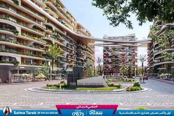 WhatsApp Image 2026-01-15 at 5.01.59 PM