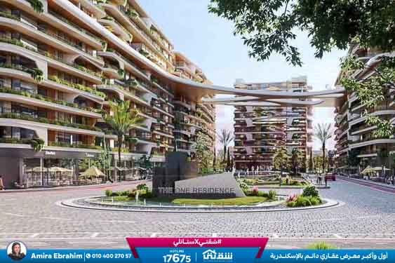 WhatsApp Image 2026-01-15 at 5.01.59 PM