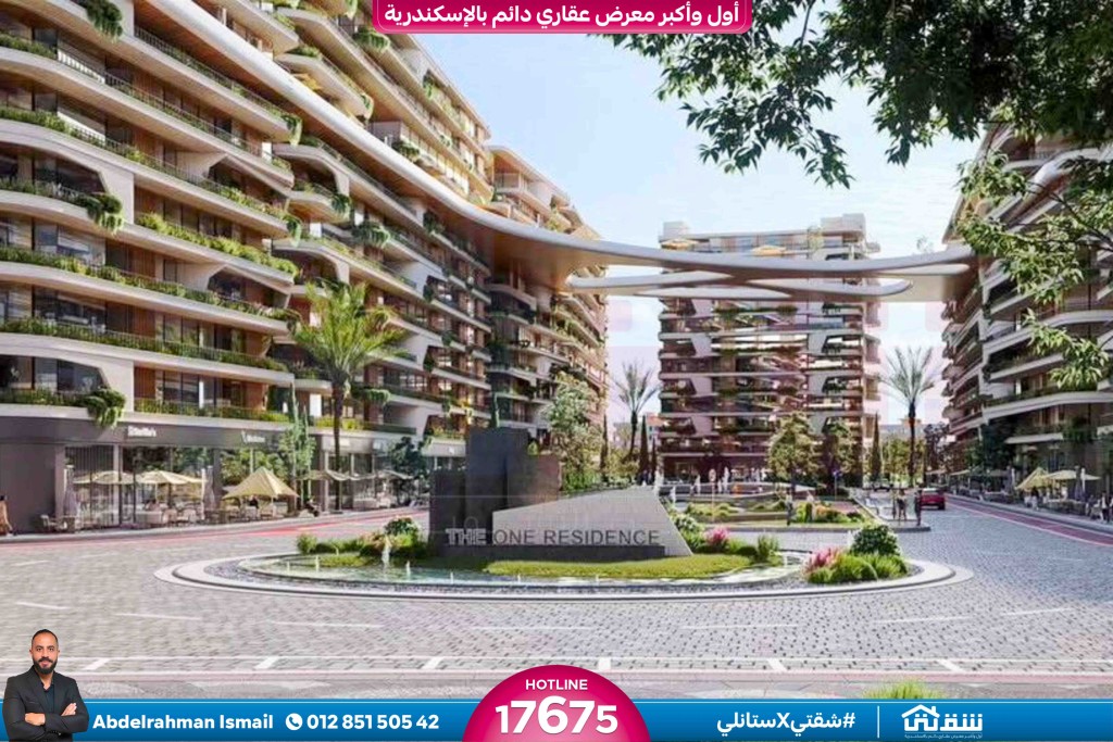 WhatsApp Image 2026-01-15 at 5.01.59 PM