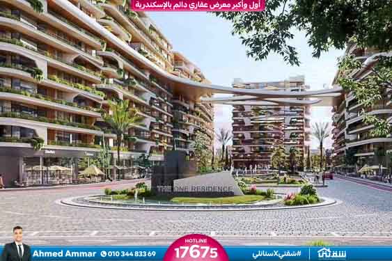 WhatsApp Image 2026-01-15 at 5.01.59 PM