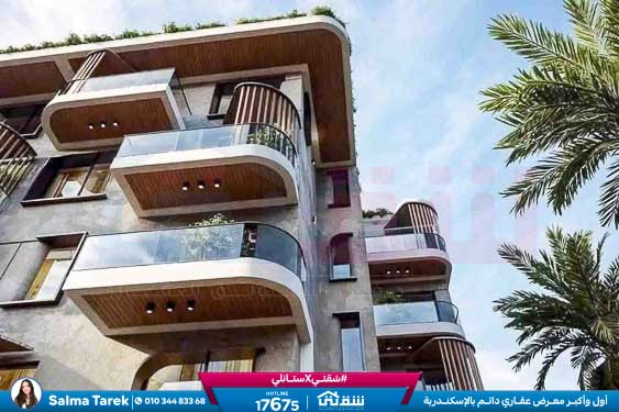 WhatsApp Image 2026-01-15 at 5.02.00 PM