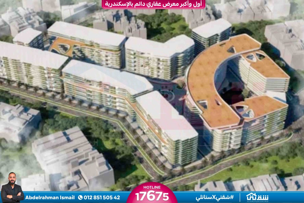 WhatsApp Image 2026-01-15 at 5.02.02 PM