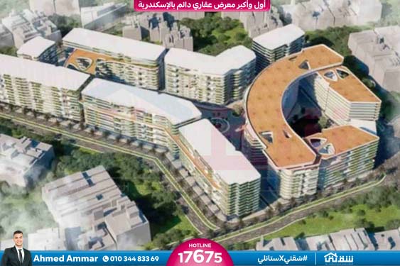 WhatsApp Image 2026-01-15 at 5.02.02 PM