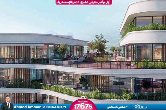 WhatsApp Image 2026-01-15 at 5.02.04 PM