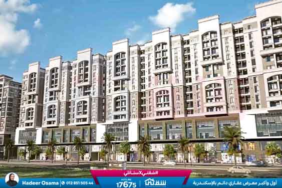 WhatsApp Image 2026-01-15 at 5.11.10 PM+