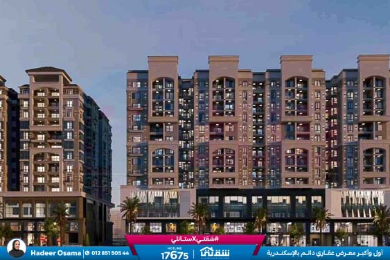 WhatsApp Image 2026-01-15 at 5.11.10 PM