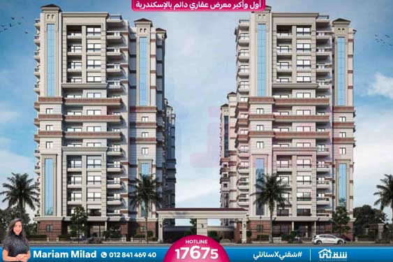 WhatsApp Image 2026-01-15 at 5.14.36 PM (1)