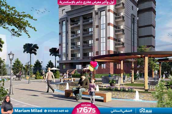 WhatsApp Image 2026-01-15 at 5.14.36 PM