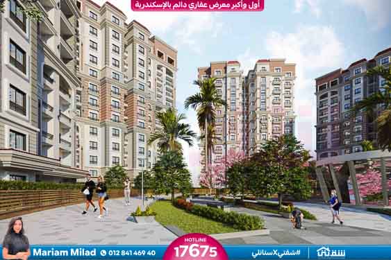 WhatsApp Image 2026-01-15 at 5.14.38 PM (1)