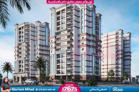 WhatsApp Image 2026-01-15 at 5.14.38 PM (3)