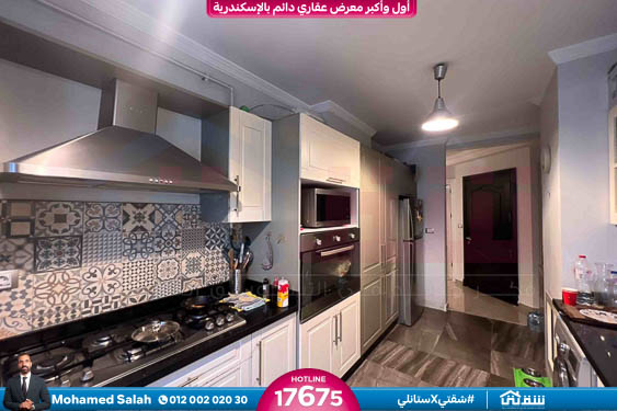 WhatsApp Image 2026-01-16 at 11.15.08 PM (1)