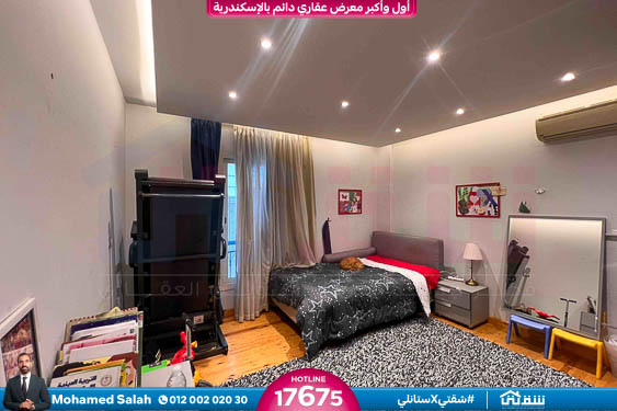 WhatsApp Image 2026-01-16 at 11.15.18 PM (2)