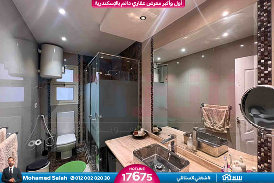 WhatsApp Image 2026-01-16 at 11.15.27 PM