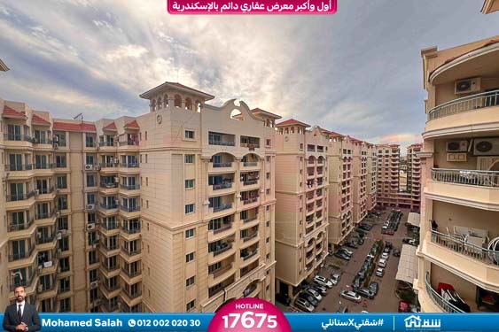 WhatsApp Image 2026-01-16 at 11.15.46 PM (2)