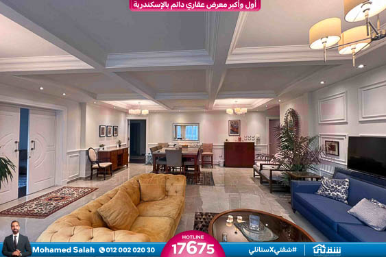 WhatsApp Image 2026-01-16 at 11.15.47 PM (3)