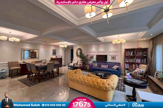 WhatsApp Image 2026-01-16 at 11.15.47 PM (4)