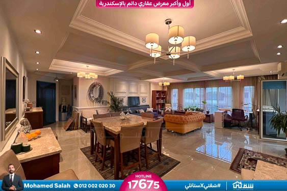 WhatsApp Image 2026-01-16 at 11.15.47 PM (5)