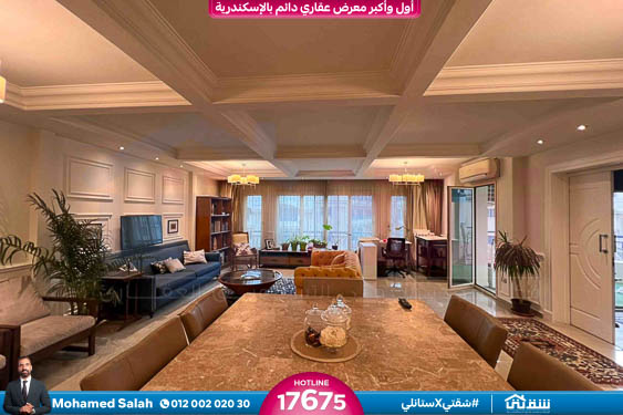 WhatsApp Image 2026-01-16 at 11.15.47 PM (6)