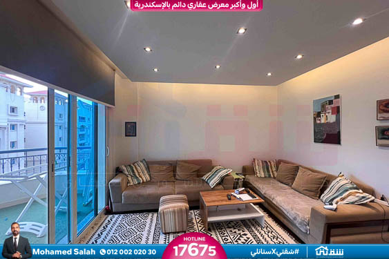 WhatsApp Image 2026-01-16 at 11.15.47 PM